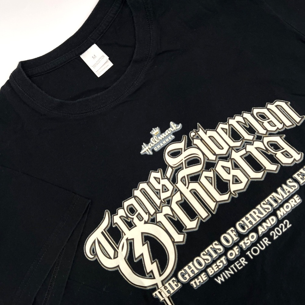 HALLMARK Channel Sz M Black Short-Sleeve TRANS-SIBERIAN ORCHESTRA 2022 T-Shirt